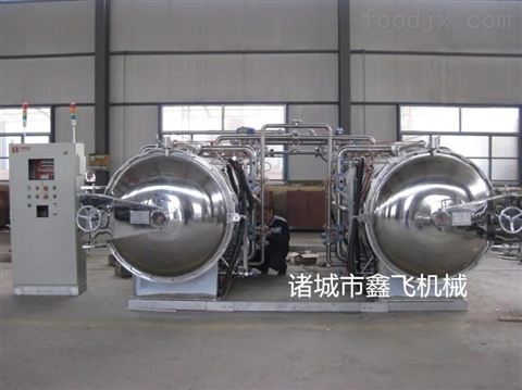 ˌ(zhun)Ú