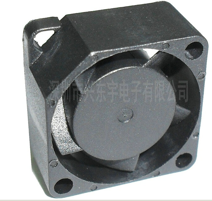 難道有眼不識泰山？☆微型橫流風(fēng)扇☆