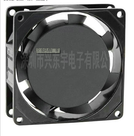 〖交流風(fēng)扇廠家〗‘你不會(huì)取得勝利的?。?！’