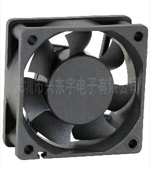 【迷你直流風(fēng)扇廠家】風(fēng)不在大，就行